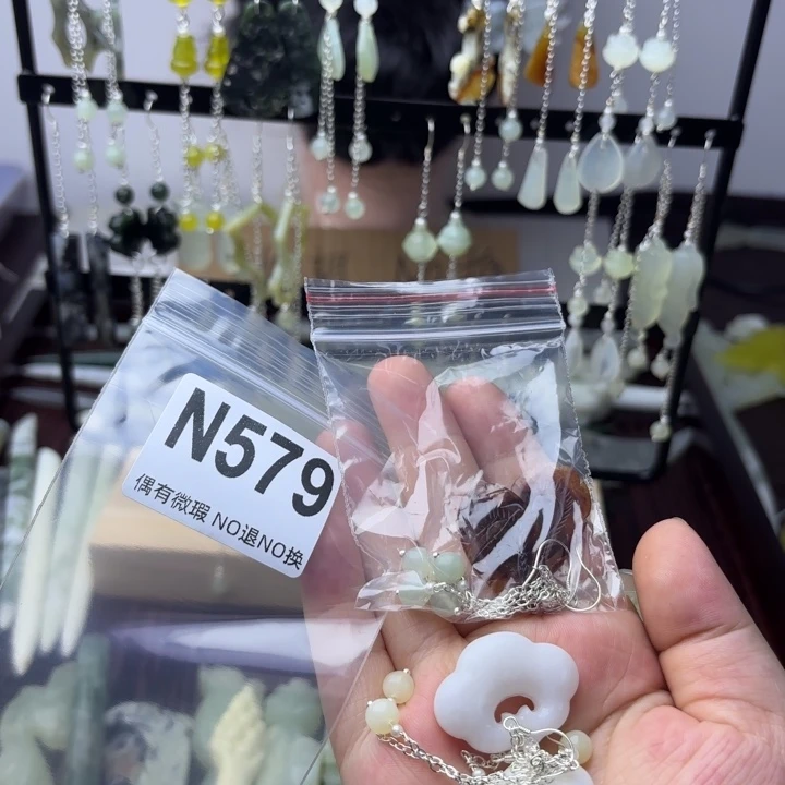蛇纹石玉发饰合金静*