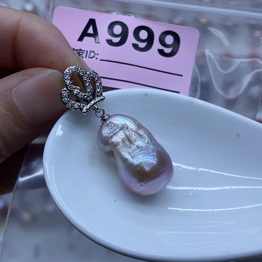 颈饰未镶嵌淡水珍珠