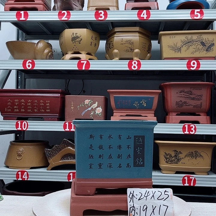 紫砂花盆紫砂花盆