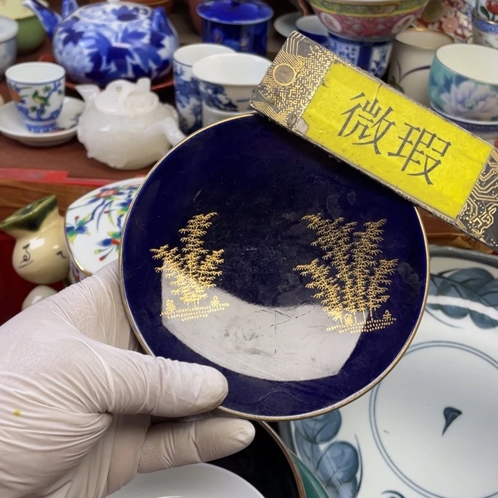 陶莱瓷购购购购购购