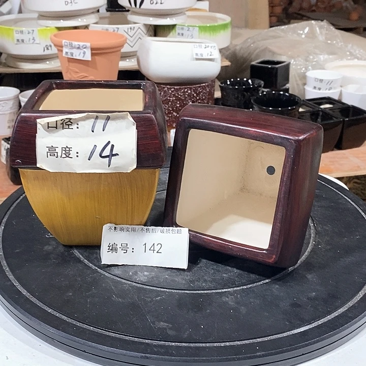 微瑕花盆-142-口11×14-2个