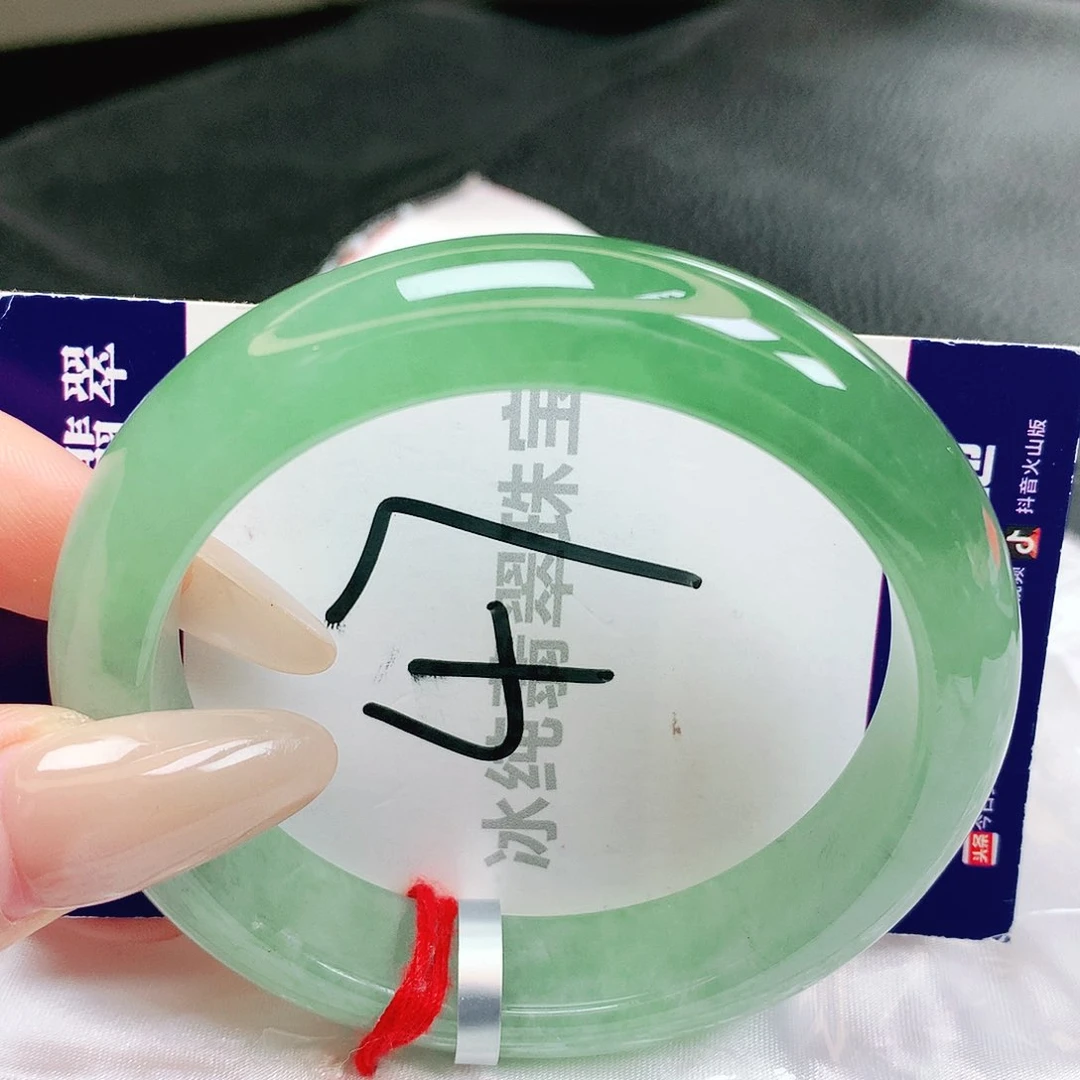 【闪购商品】未镶嵌手镯翡翠缅甸天然a货翡翠