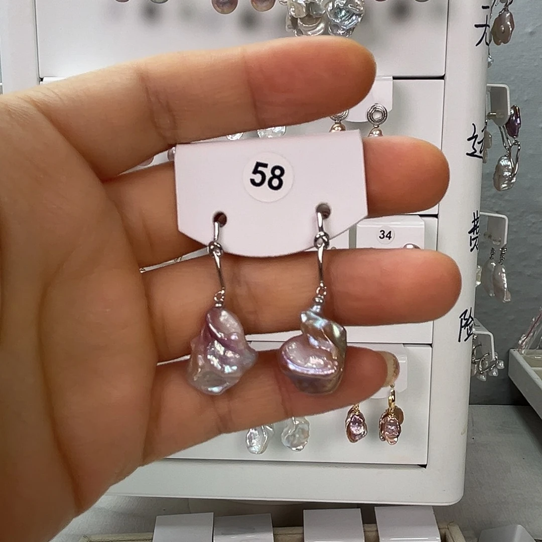 明***风非金属925银淡水58