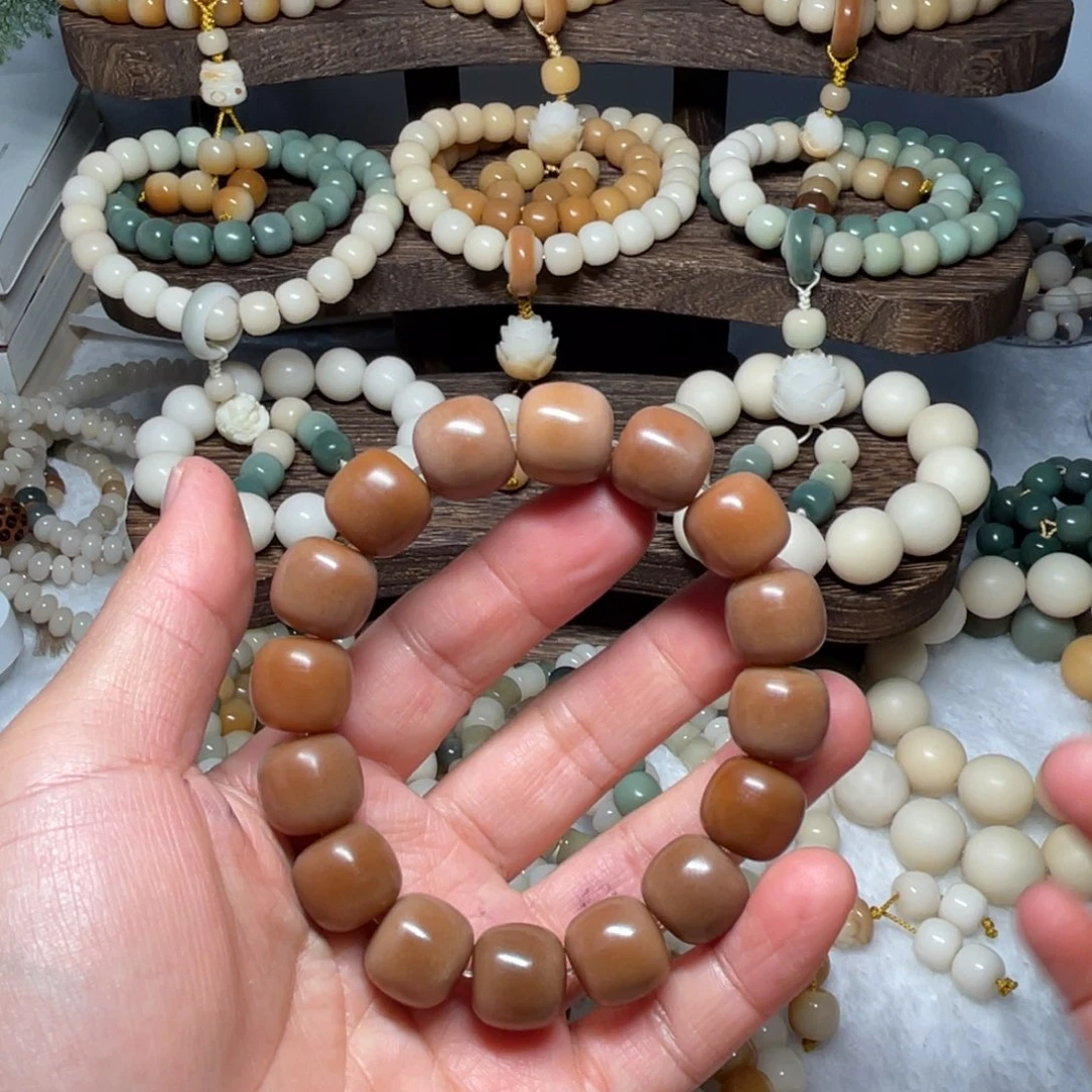 菩提根/象牙果吊坠