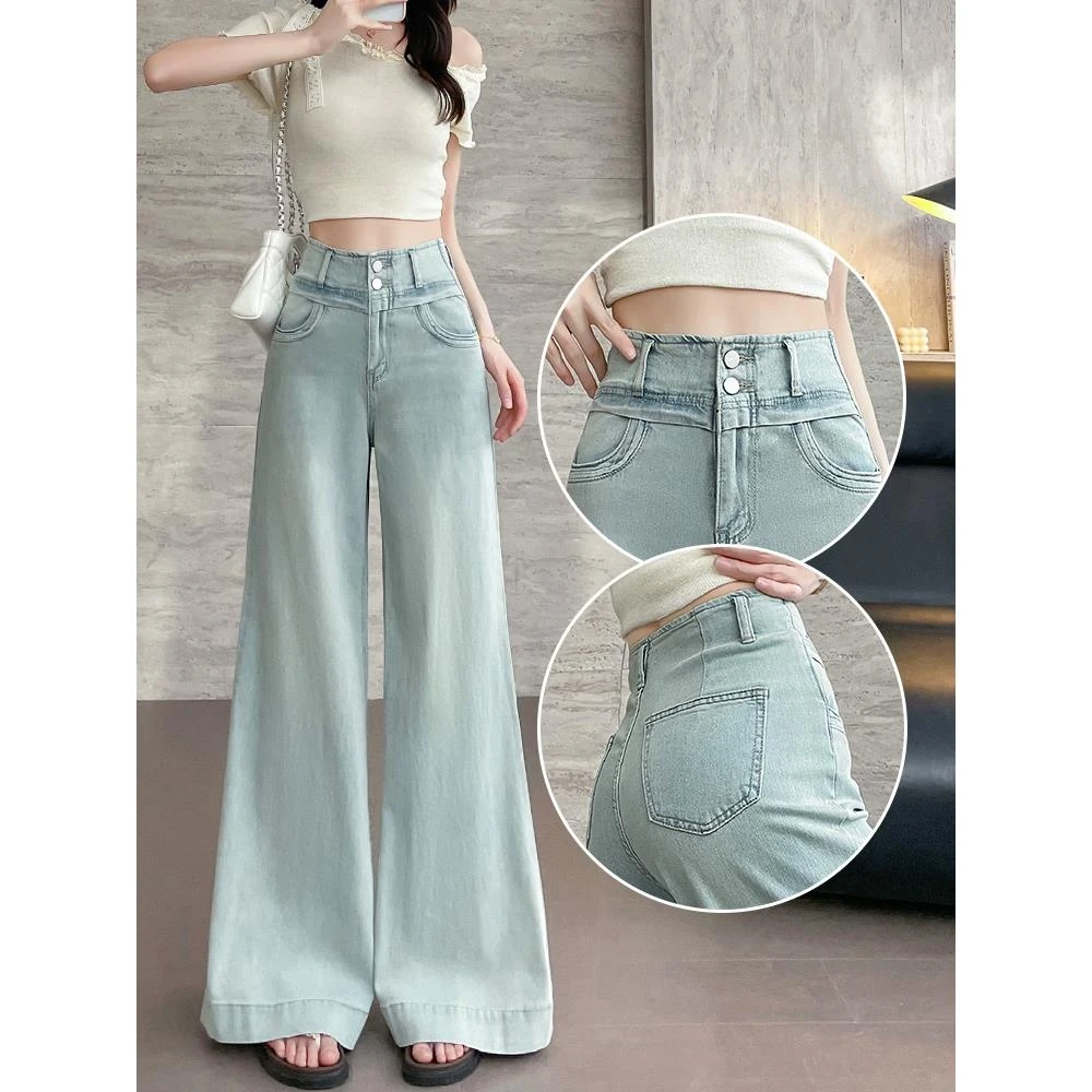 浅色微喇阔腿牛仔裤女2025夏季新款高腰遮胯宽松显瘦不贴腿喇叭裤