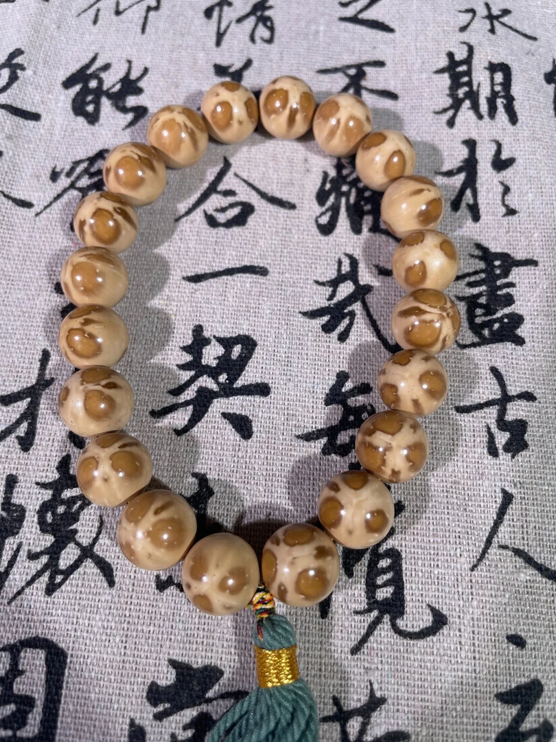 紫金鼠14圆珠三花手持
