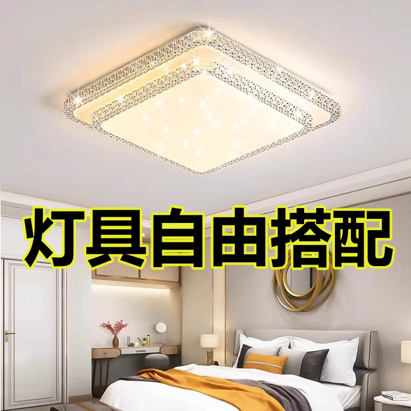 主播专属差价链接，下单前和主播或者客服商量好再下单