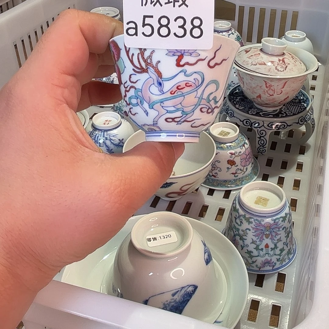 清仓的时候就会有一种