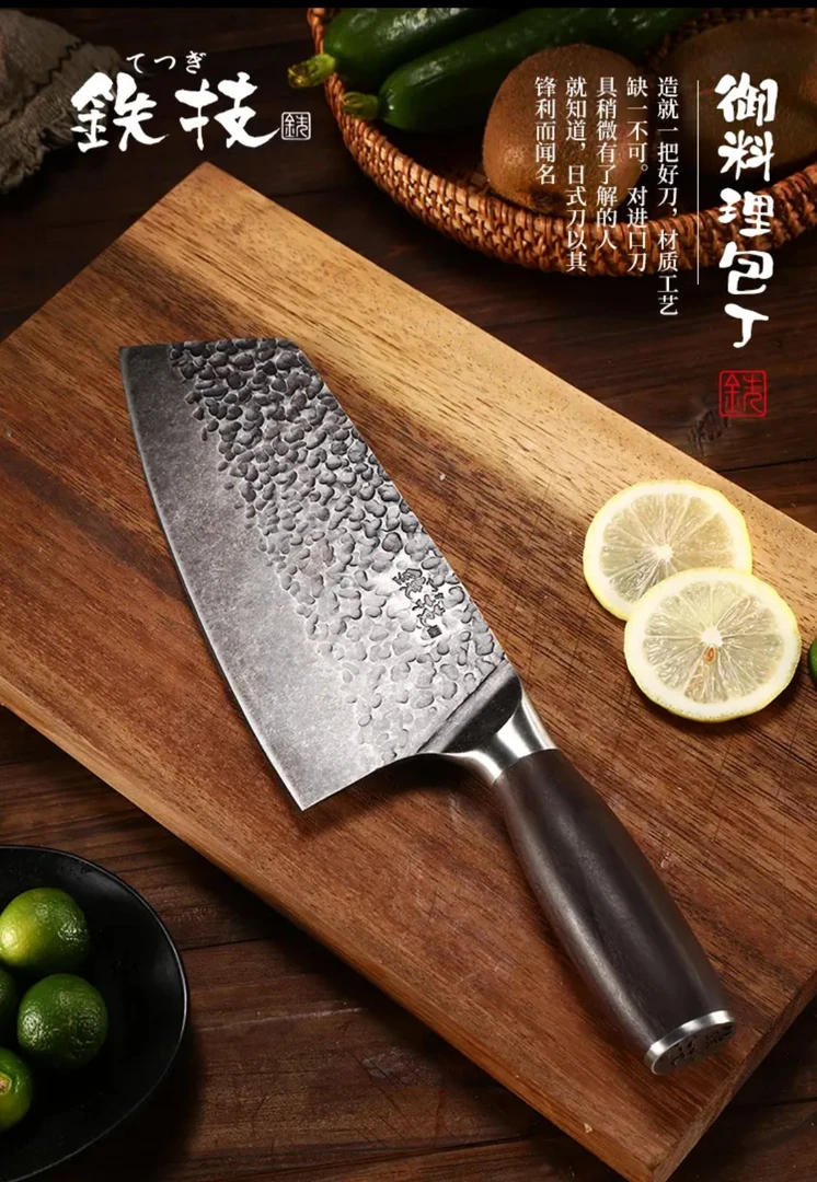 日本进口铁技菜刀家用纯手工日式厨房用女士锋利锤纹瓜果刀蔬菜刀