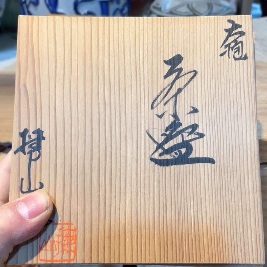 会****太工艺美术品工艺美术品