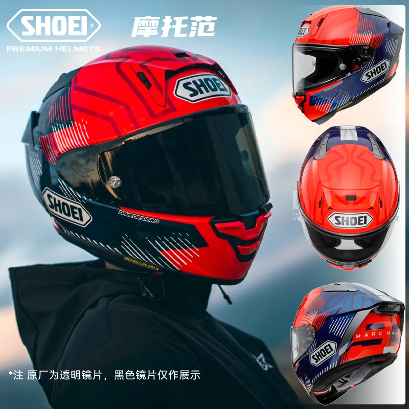 【双旦】SHOEI X15招财猫红蚂蚁全盔进口马奎斯8机车摩托车头盔02