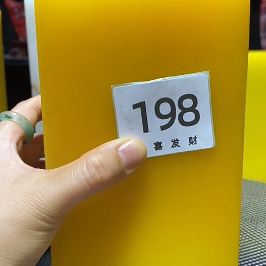 用****4我们要在自己心中最好