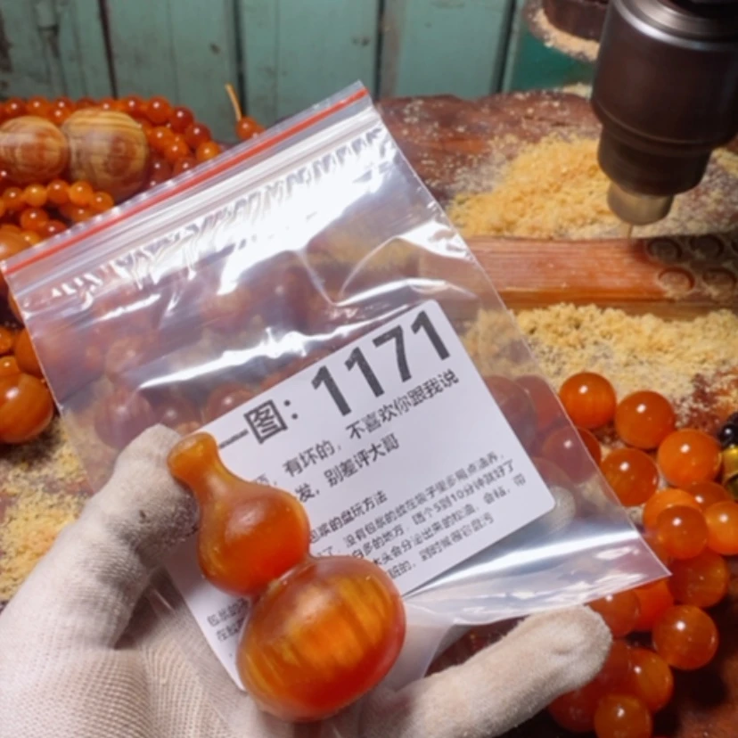 【闪购商品】松木（琥珀木）手串/手链