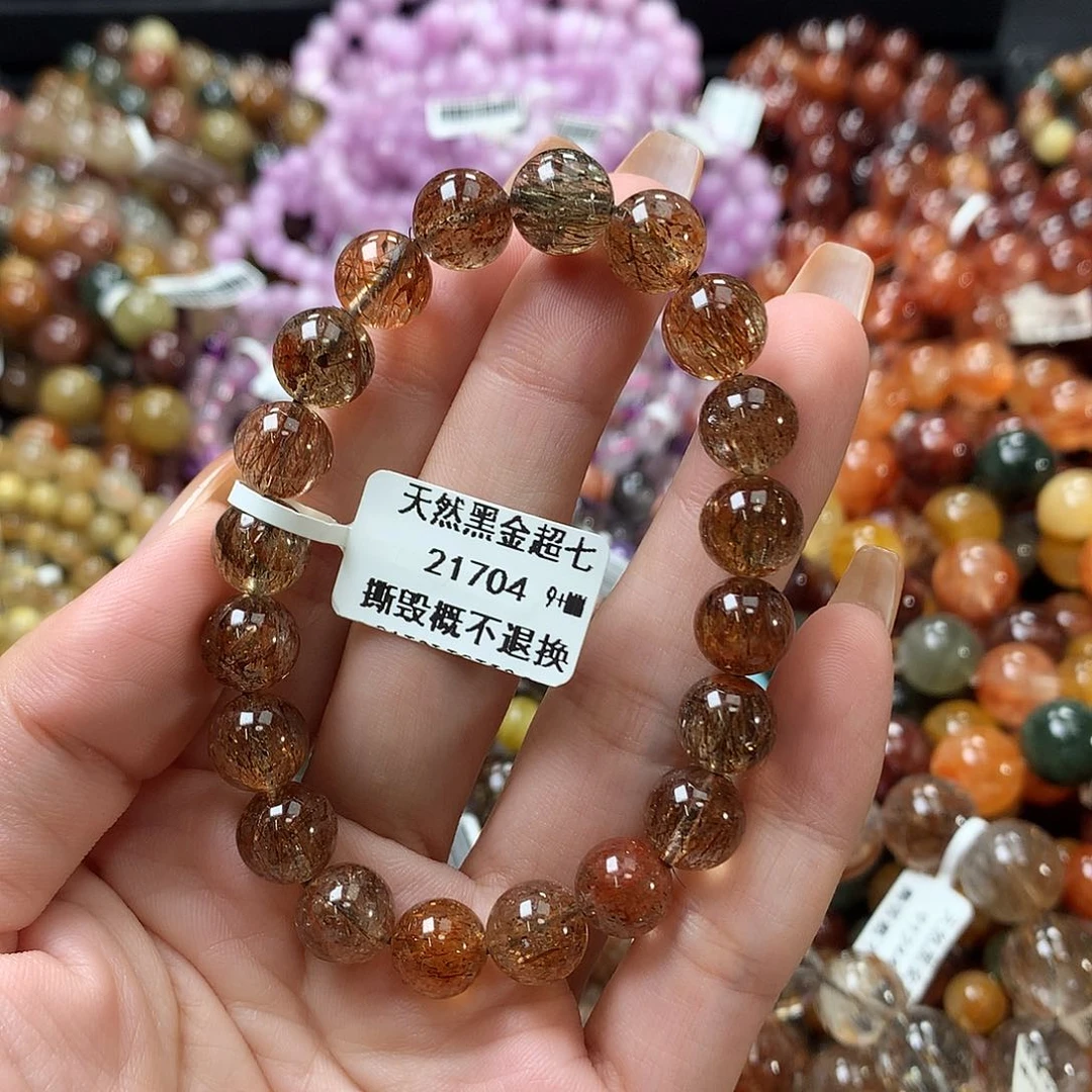 未镶嵌手链水晶，