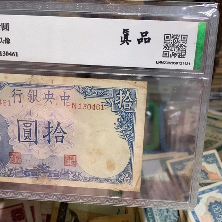 8888888闪购链接1