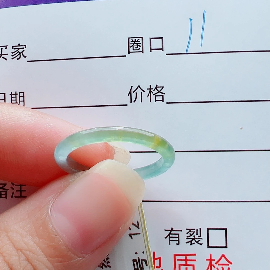 未镶嵌戒指翡翠小***.戒圈
