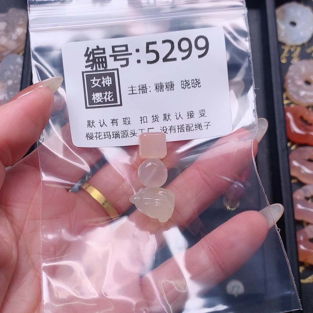 玛瑙/玉髓颈饰合金小*檬