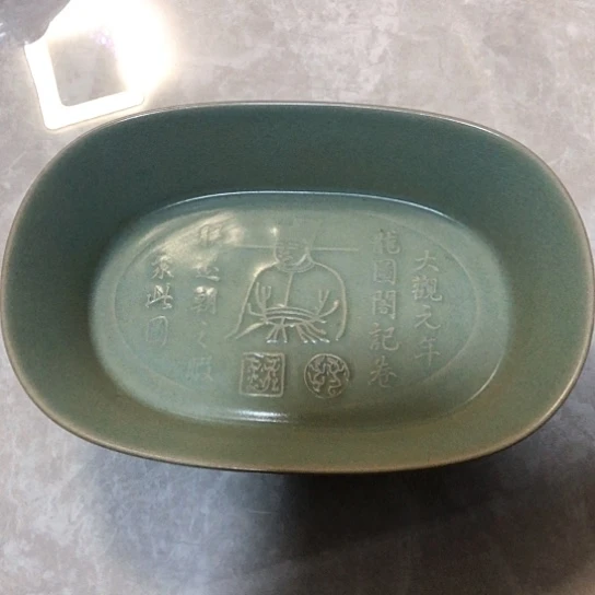 瓷片瓷器一件，品相完好