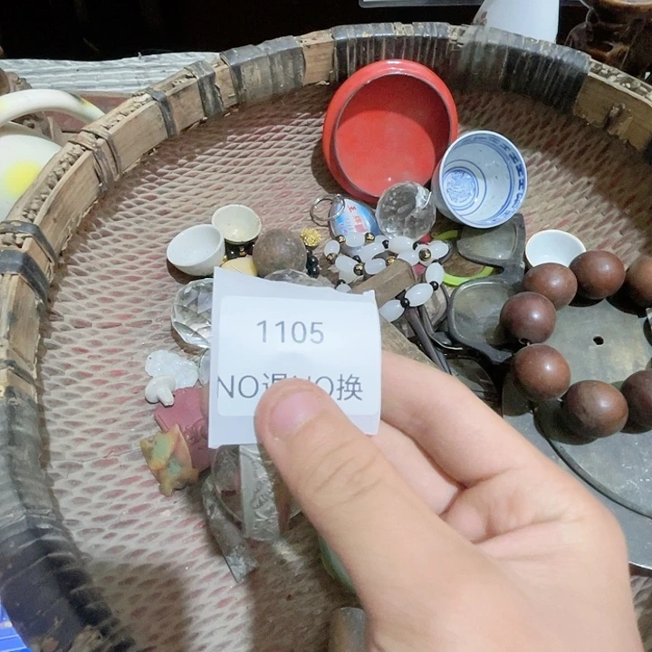 雅***花大叶紫檀（黑酸枝木类）1105号工艺品