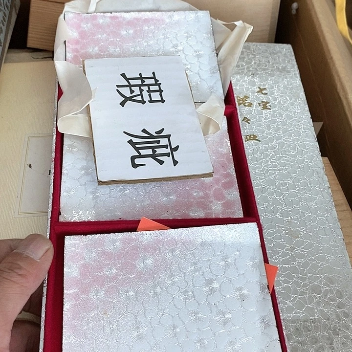 赵**皮瓷器瓷器瓷器瓷器