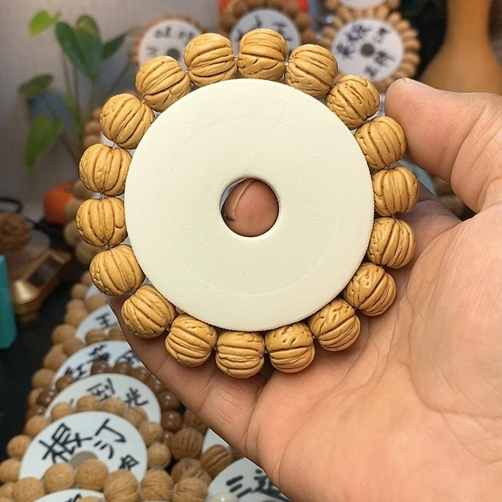 【闪购商品】噶*呀桃核手串金丹手串