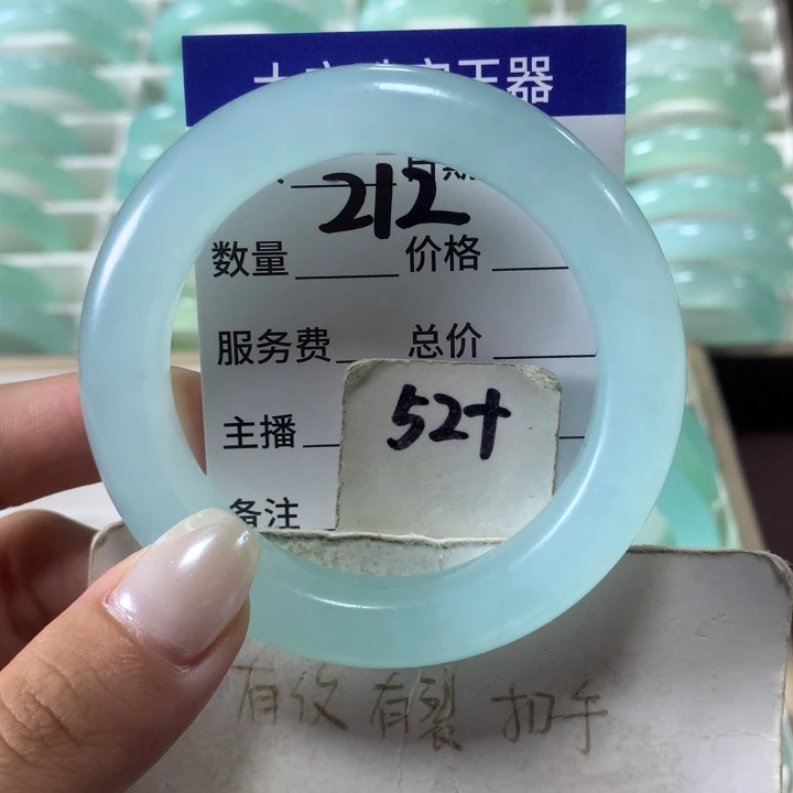 未镶嵌蛇纹石玉手镯212