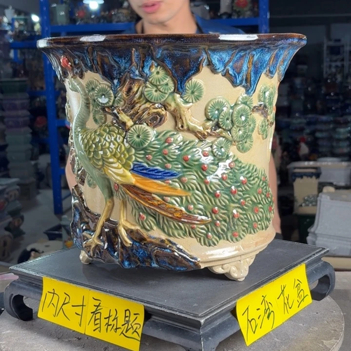 一风堂石湾花盆 内27*25