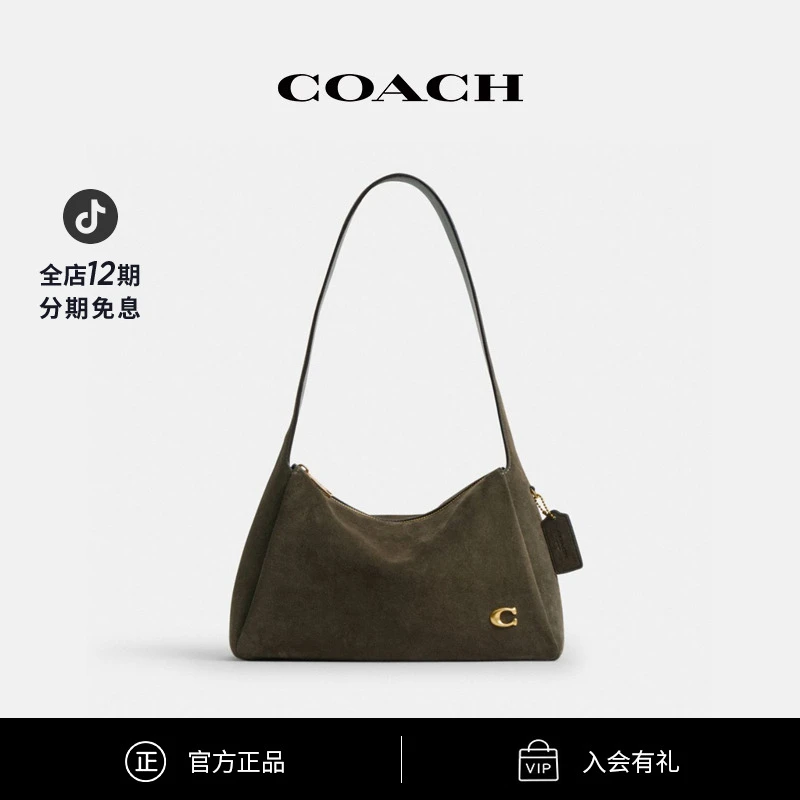 【新品】COACH/蔻驰 女士时尚百搭LOLA单肩包