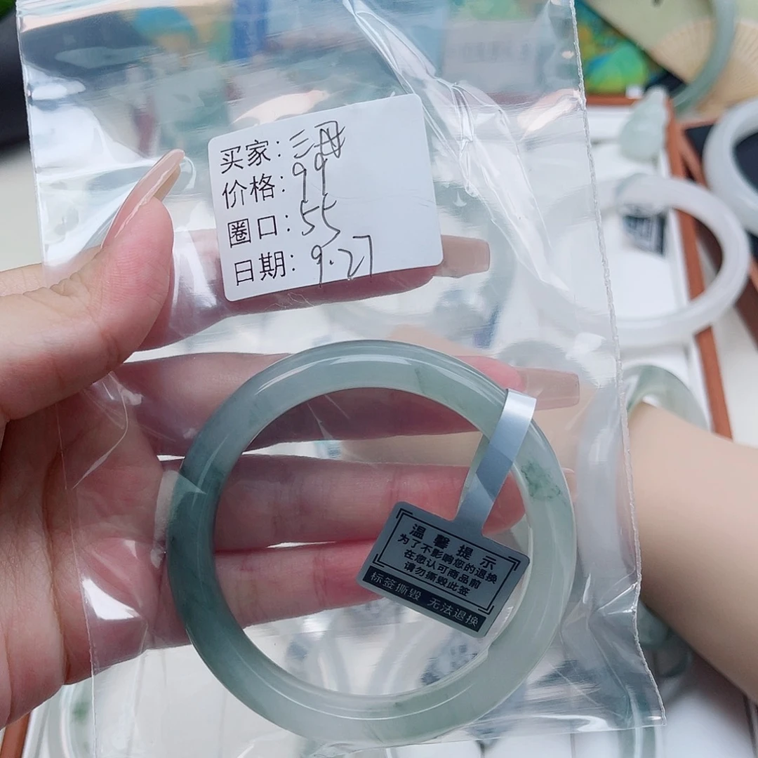 石英质玉未镶嵌手镯
