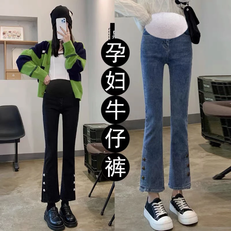 孕妇裤子秋冬时尚加绒保暖修身显瘦弹力喇叭裤外穿托腹百搭牛仔裤