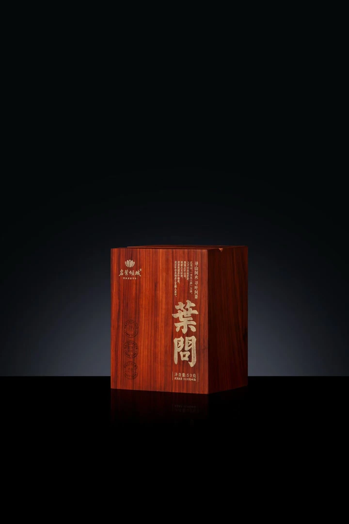 岩叶倾城 葉问肉桂51g6泡礼盒装 武夷岩茶 乌龙茶