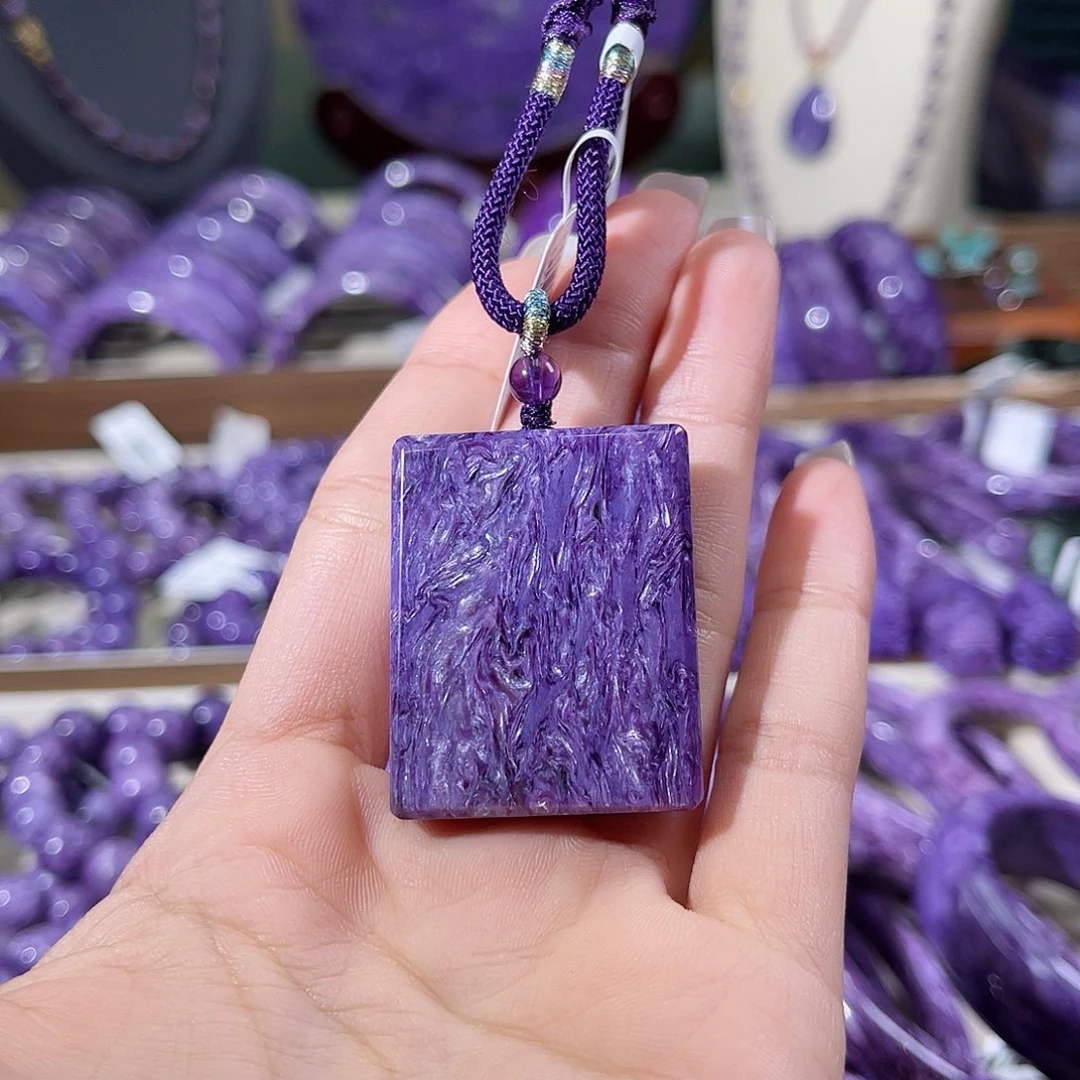 未镶嵌查罗石（紫龙晶）吊坠