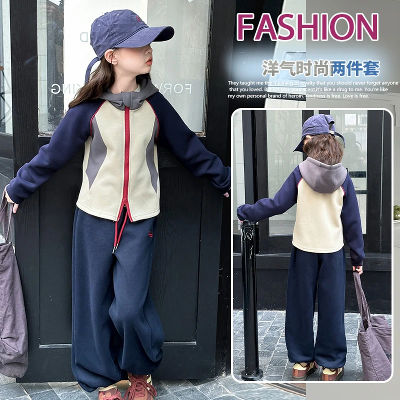 女童套装秋装2025新款儿童连帽卫衣女孩韩范运动休闲两件套秋季潮