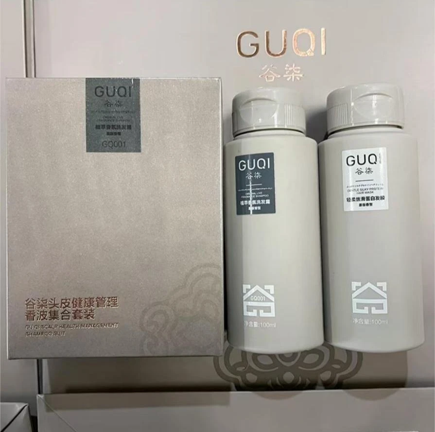 谷柒旅行装洗发水一组