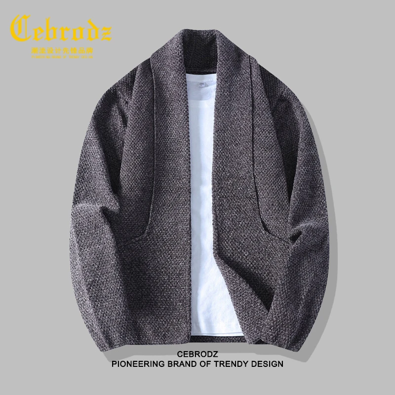 法国Cebrodz男士时尚春秋休闲毛衣外套爆款纯色开衫宽松百搭外套
