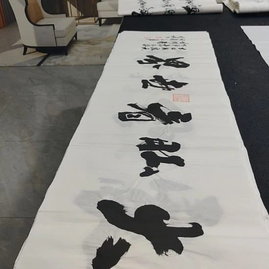 洛伊书画申国栋老师作品一副