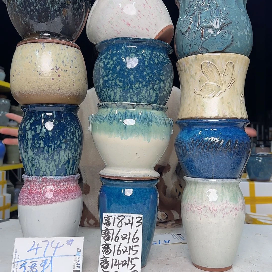 云上花盆直播1114-474框