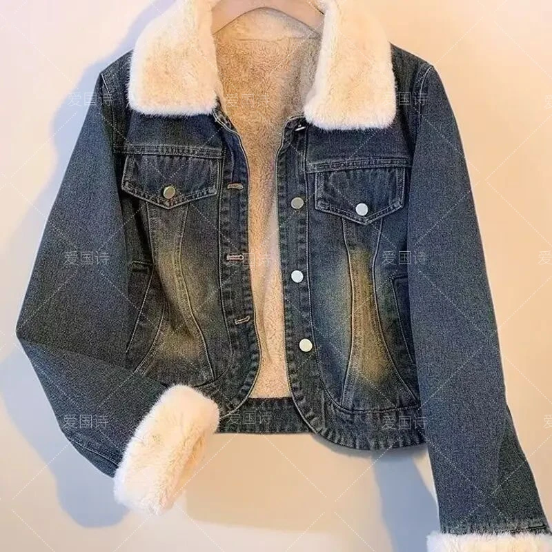 牛仔加绒加厚外套女2025冬季新款小个子百搭毛绒保上衣女1005#