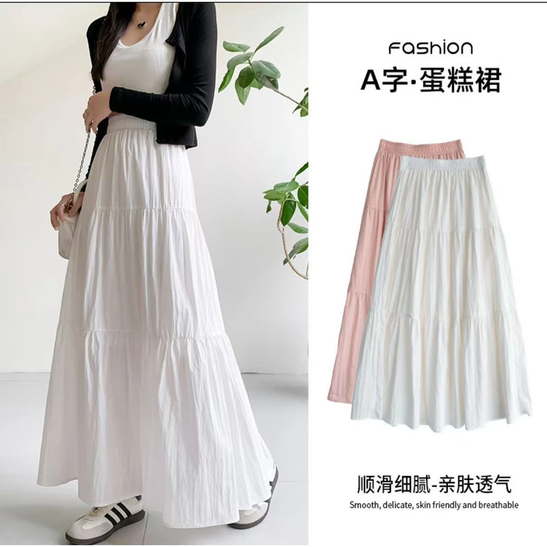 白色半身裙女春季2025新款高腰大摆裙a字伞裙长裙子小个子蛋糕裙