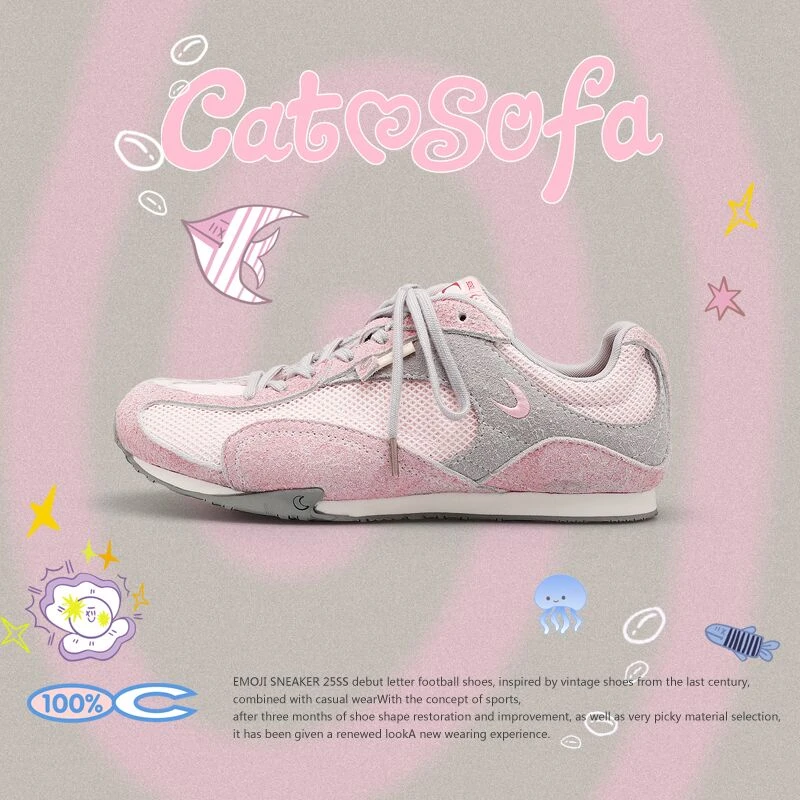猫与沙发/粉色渔网鞋透气网面运动鞋