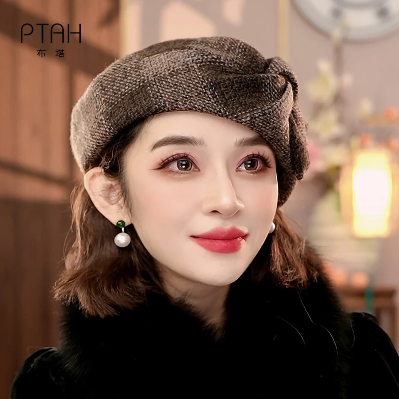 布塔小香风画家帽女士秋冬时尚羊毛呢帽保暖时尚气质贝雷帽PT2178
