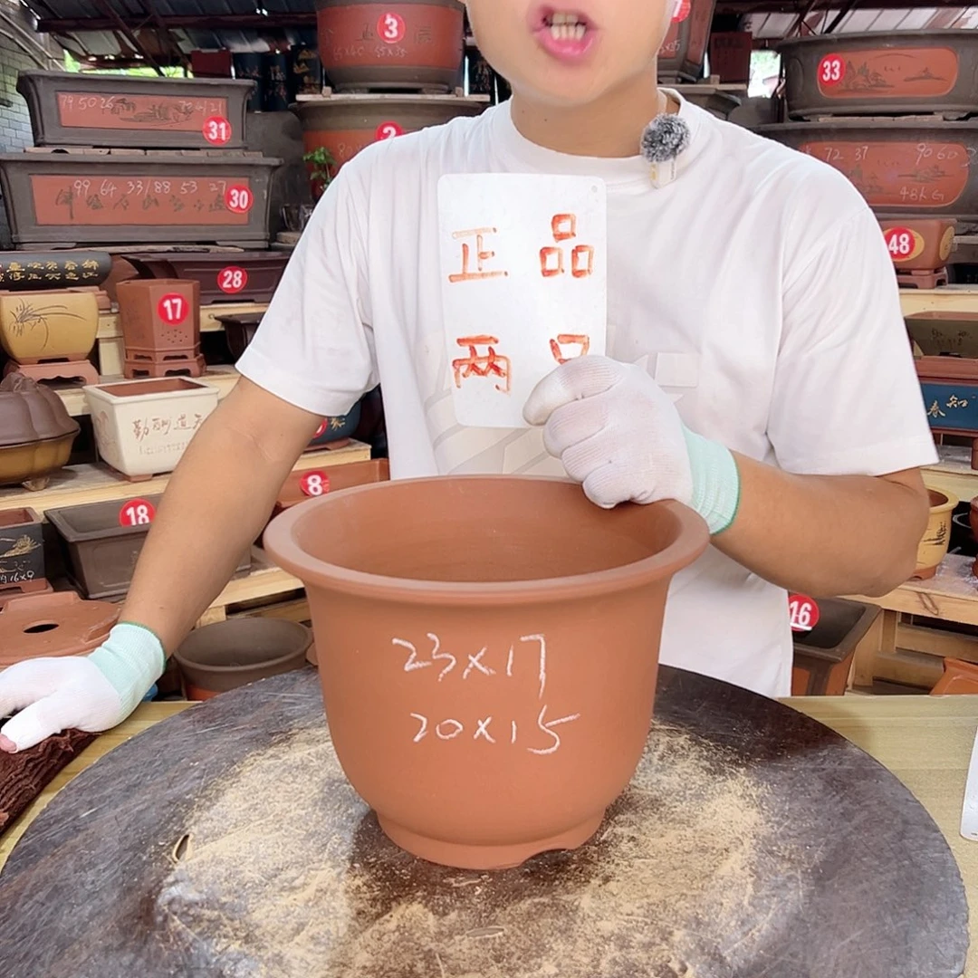 紫砂花盆工厂直发