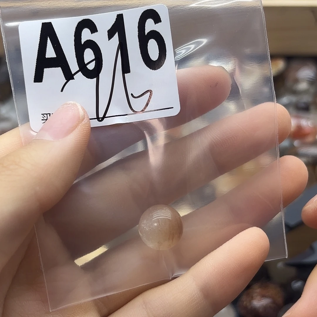 y***a紫晶未镶嵌珠宝半成品616