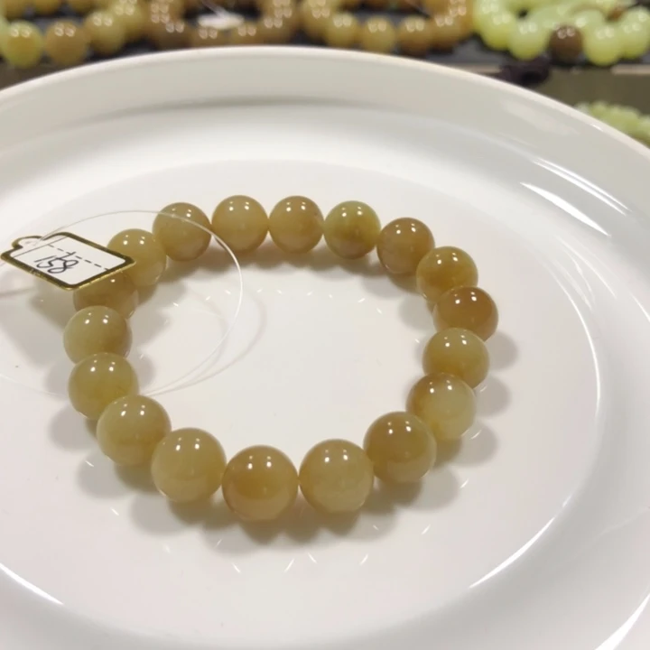 手链未镶嵌和田玉卡10