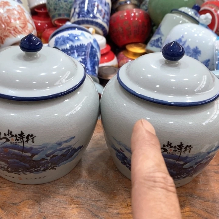 摆件茶叶罐储存罐密封罐