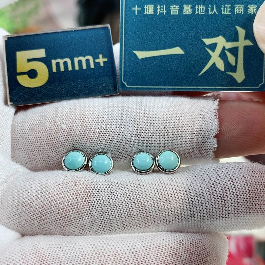 绿松石珠宝奇石银S925镶嵌多样性发货发一对