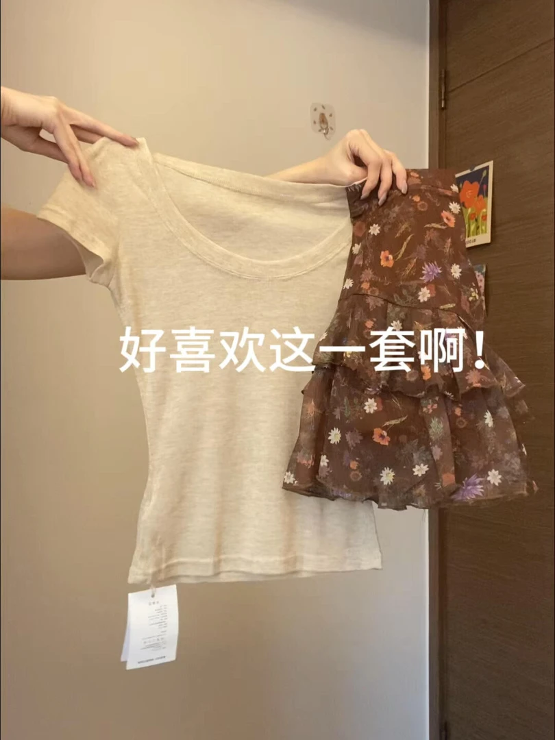 夏日绝美套装穿搭简约气质休闲纯色短袖T恤碎花半身裙温柔两件套
