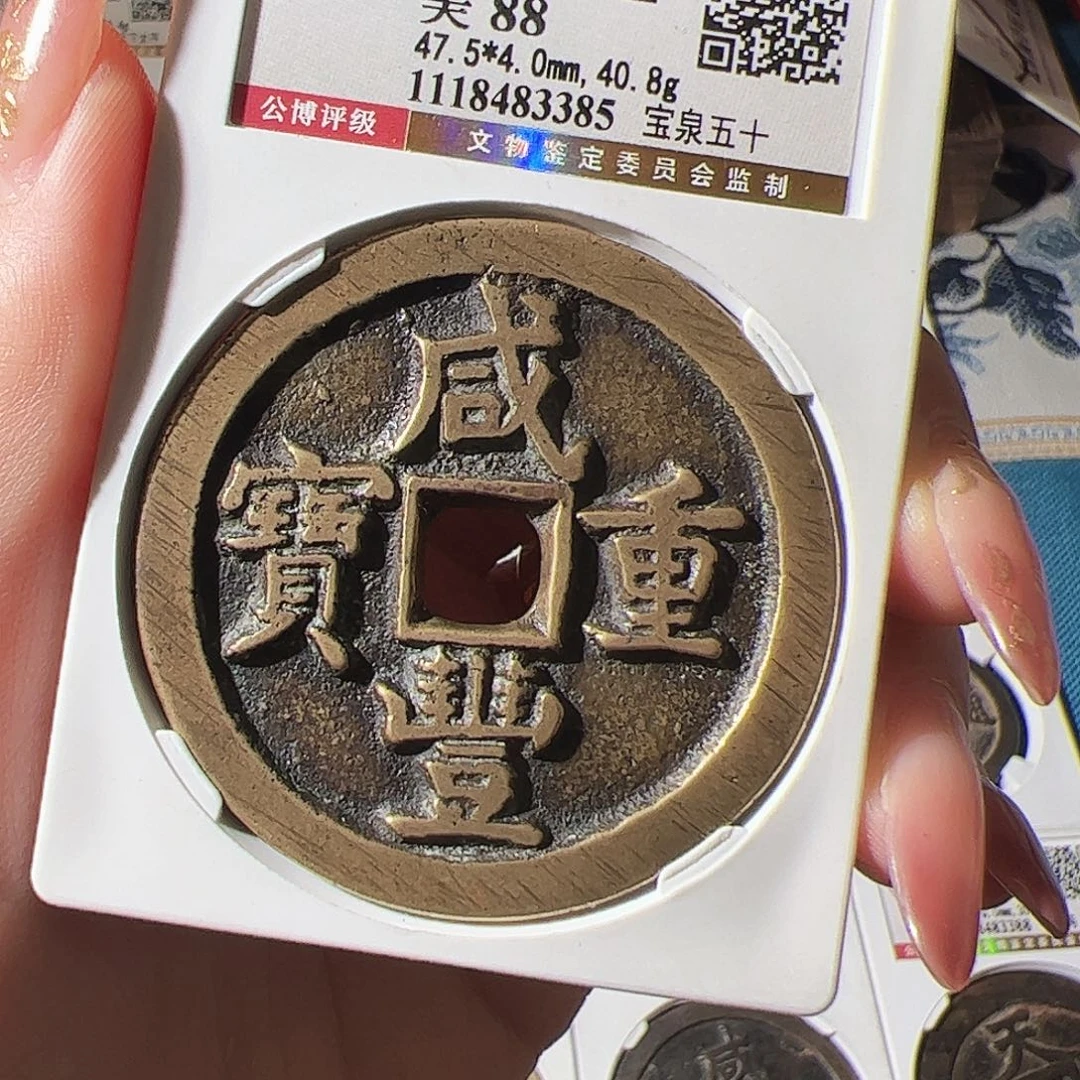 铜江***711111111111111111