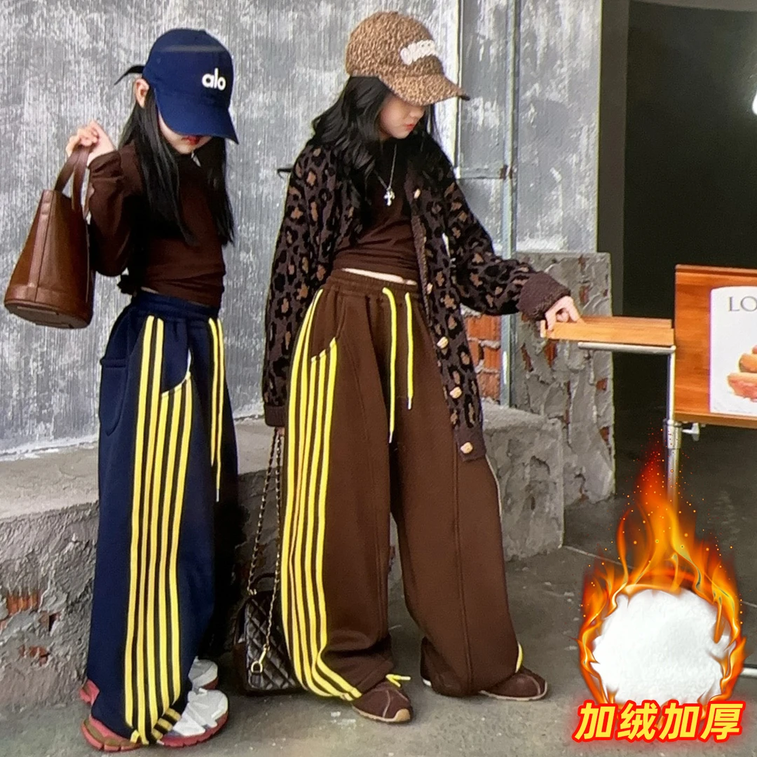 [专柜品质]女童秋冬加绒套装潮酷炸街打底衫爵士阔腿裤弯刀卫裤