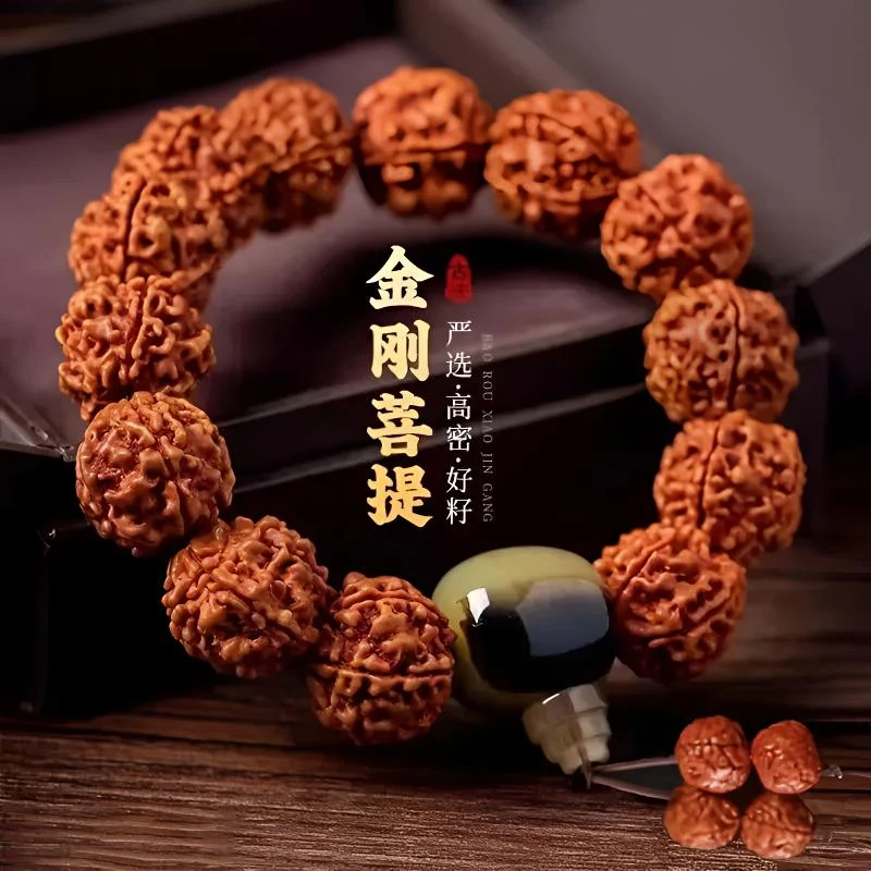 尼泊尔金刚菩提手串尼泊尔大金刚五瓣金刚菩提文玩串珠手串大尺寸